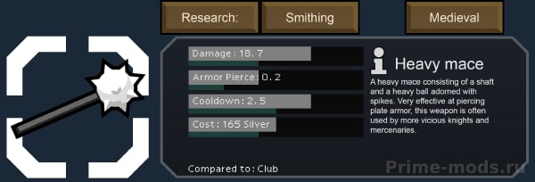 [1.4] Vanilla Factions Expanded - Medieval — 24