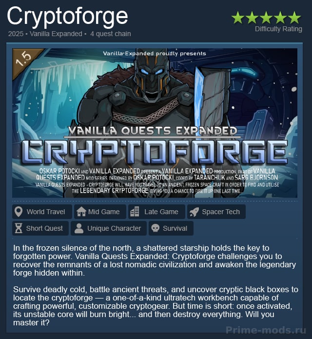 Vanilla Quests Expanded - Cryptoforge — 1