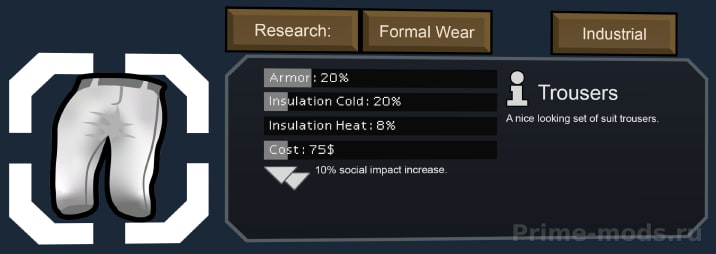 Vanilla Apparel Expanded — 27