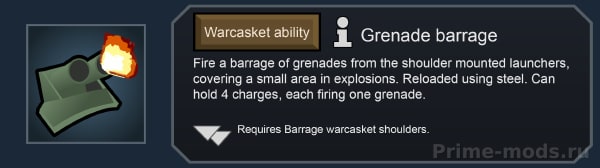 Vanilla Factions Expanded - Pirates — 21