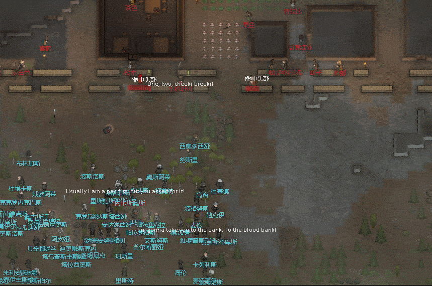 [SR]Factional War — 4