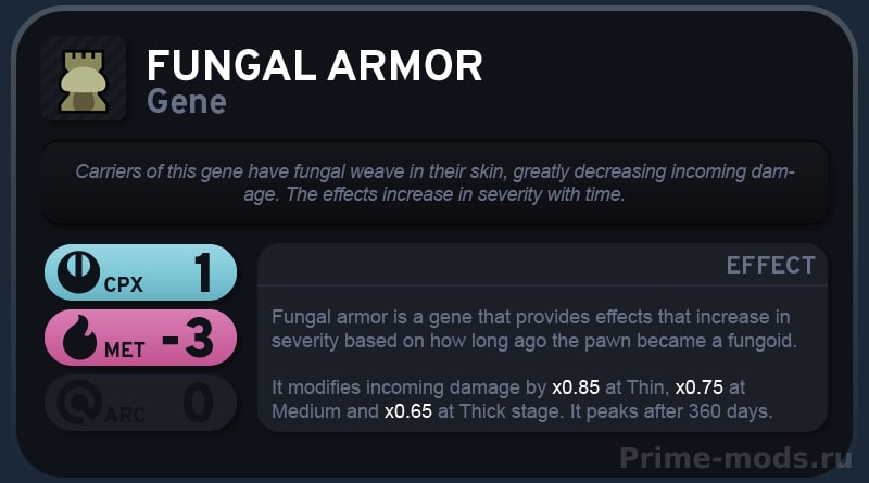 Vanilla Races Expanded - Fungoid — 15