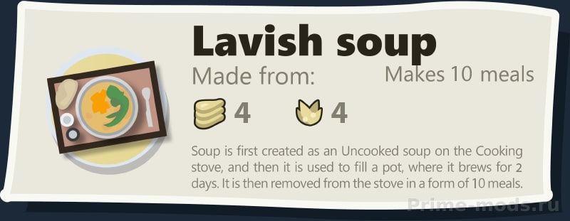 Vanilla Cooking Expanded — 26