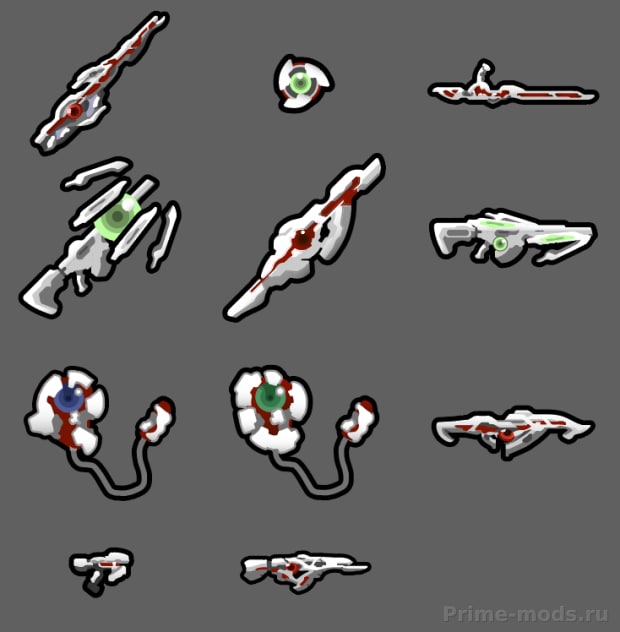 Rimsenal Faction Pack - Federation — 5