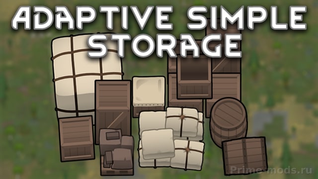 Adaptive Primitive Storage — 2