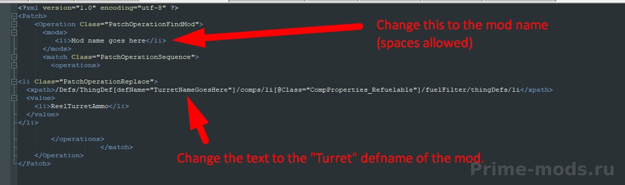 Reel's Turret Pipeline — 14