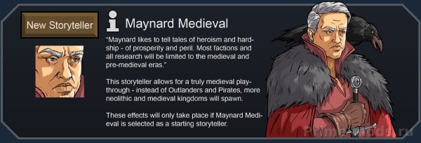 [1.4] Vanilla Factions Expanded - Medieval — 4