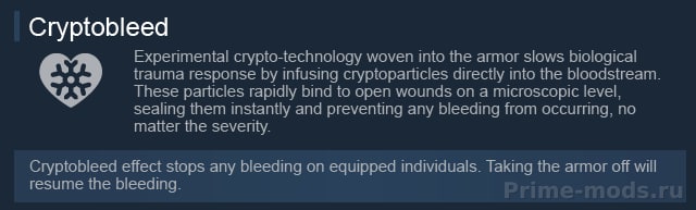 Vanilla Quests Expanded - Cryptoforge — 19