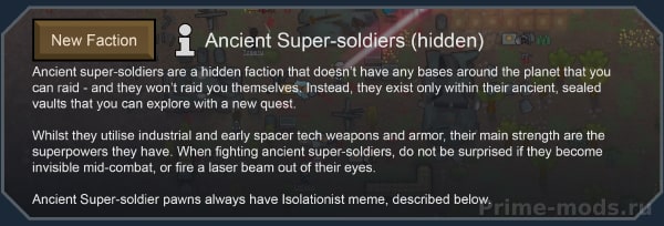Vanilla Factions Expanded - Ancients — 54