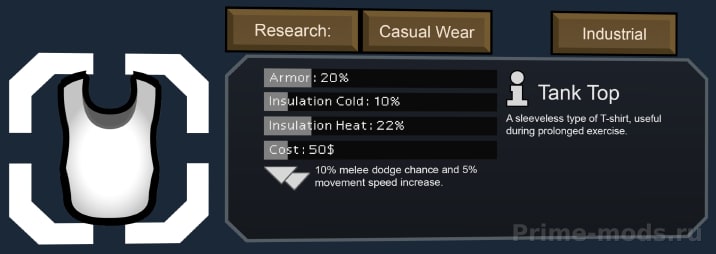 Vanilla Apparel Expanded — 38
