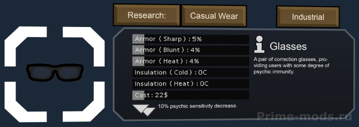 Vanilla Apparel Expanded — 48