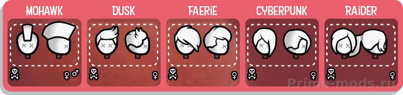 Vanilla Hair Expanded — 15