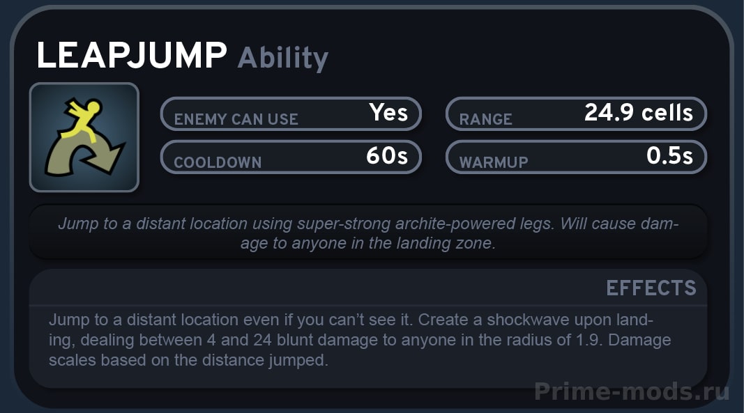 Vanilla Races Expanded - Archon — 7