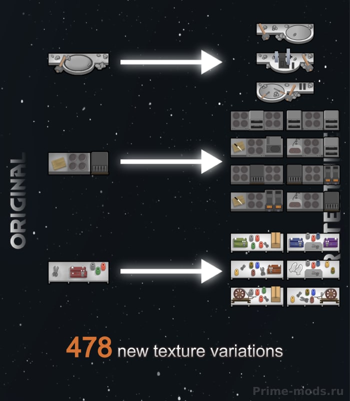 Vanilla Textures Expanded - Variations — 13