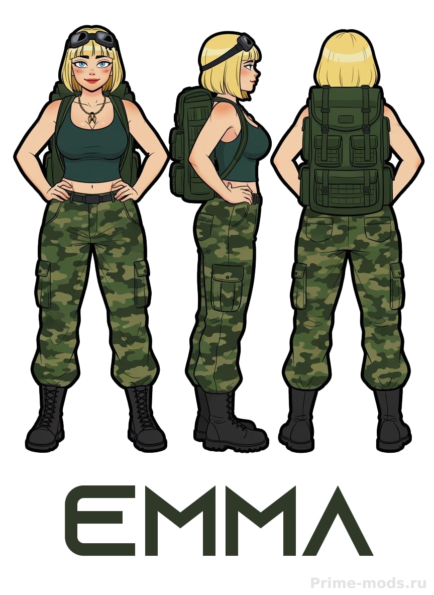 Rimsenal - Security Pack — 1