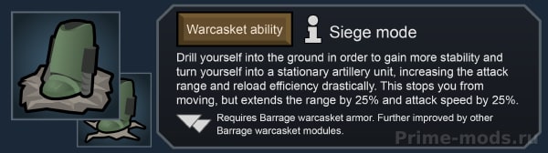 Vanilla Factions Expanded - Pirates — 22