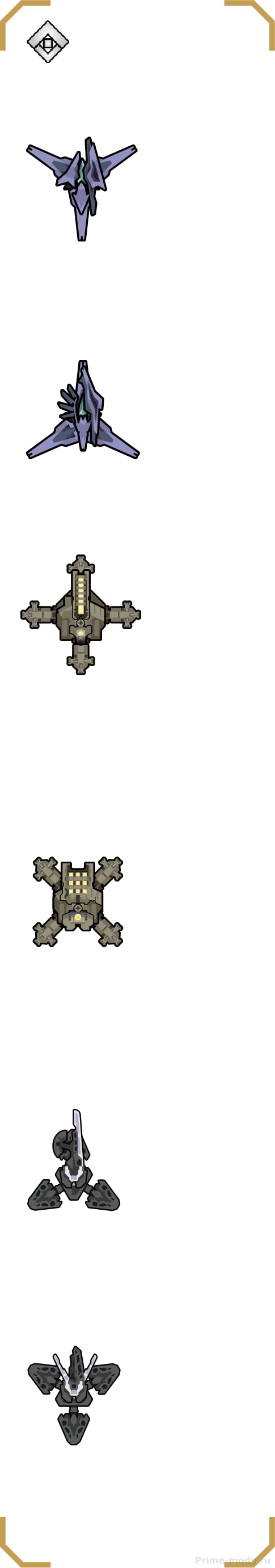 Rimsenal - Security Pack — 4