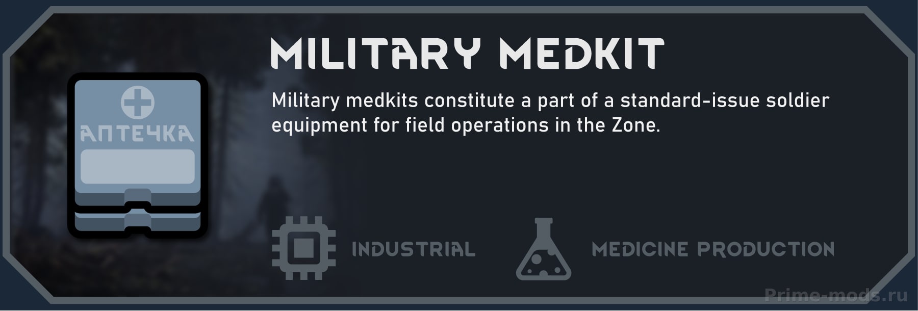 S.T.A.L.K.E.R. - Combat Medicine — 6