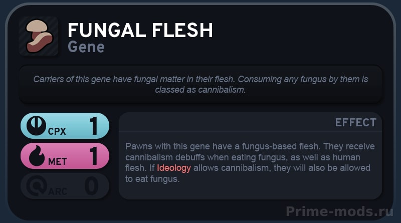 Vanilla Races Expanded - Fungoid — 7