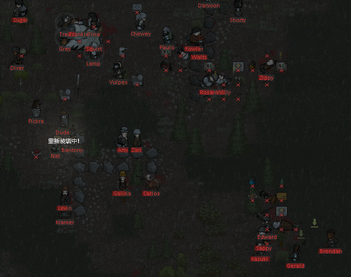 [SR]Factional War — 3