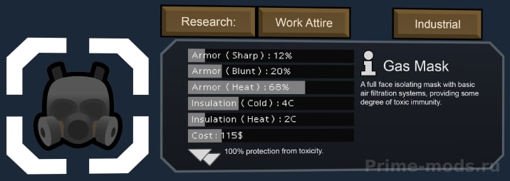 Vanilla Apparel Expanded — 45