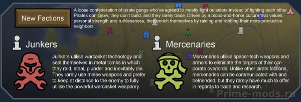 Vanilla Factions Expanded - Pirates — 5