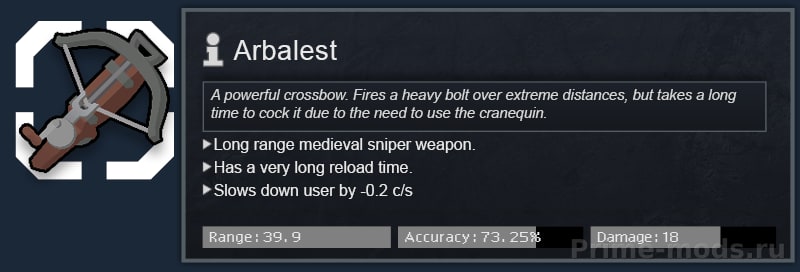 Vanilla Factions Expanded - Medieval 2 — 30
