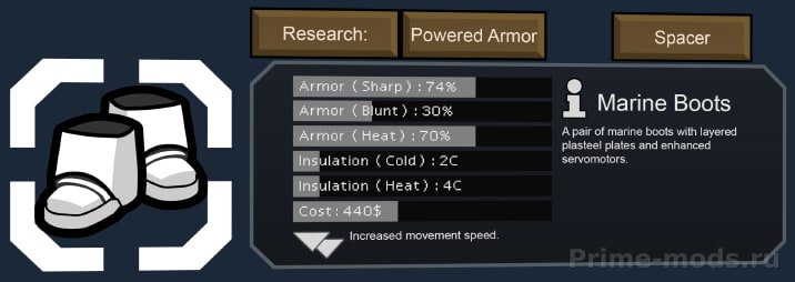 Vanilla Armour Expanded — 32