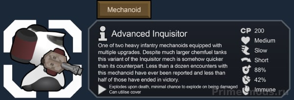 Vanilla Factions Expanded - Mechanoids — 25