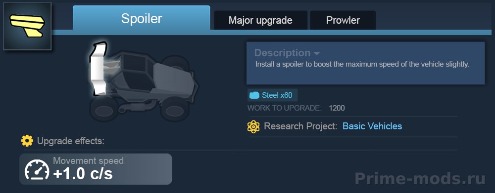Vanilla Vehicles Expanded - Upgrades — 39