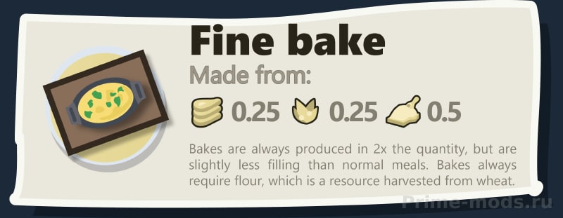 Vanilla Cooking Expanded — 16