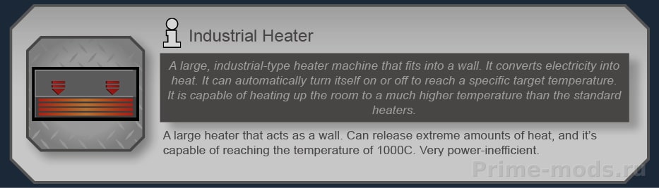 Vanilla Temperature Expanded — 13