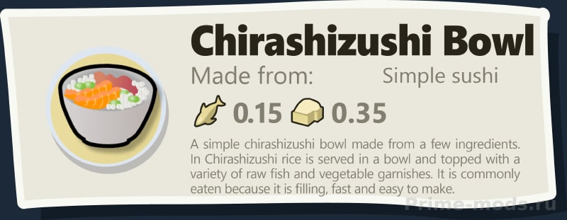 Vanilla Cooking Expanded - Sushi — 5