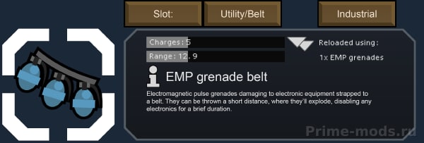 Vanilla Weapons Expanded - Grenades — 15