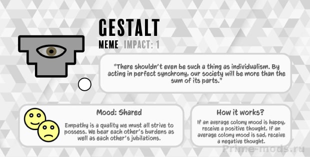 Vanilla Ideology Expanded - Memes and Structures — 20