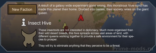 [1.4] Vanilla Factions Expanded - Insectoids — 46
