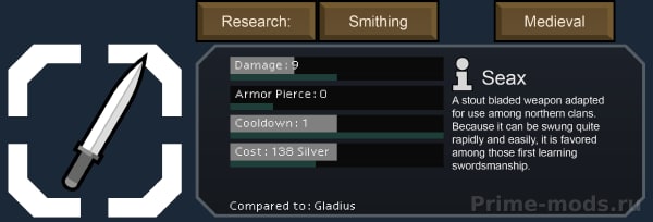 [1.4] Vanilla Factions Expanded - Vikings — 42