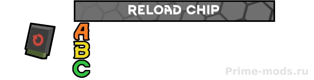 Mechanoid Upgrades — 12