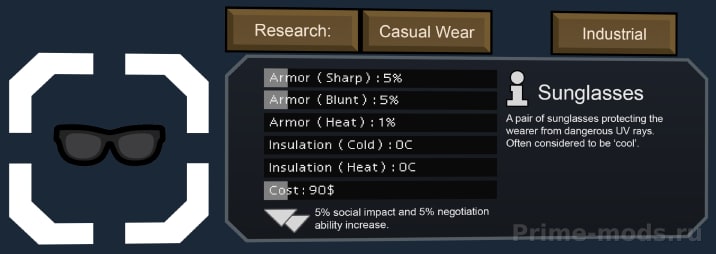 Vanilla Apparel Expanded — 47