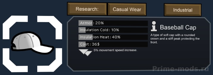 Vanilla Apparel Expanded — 46