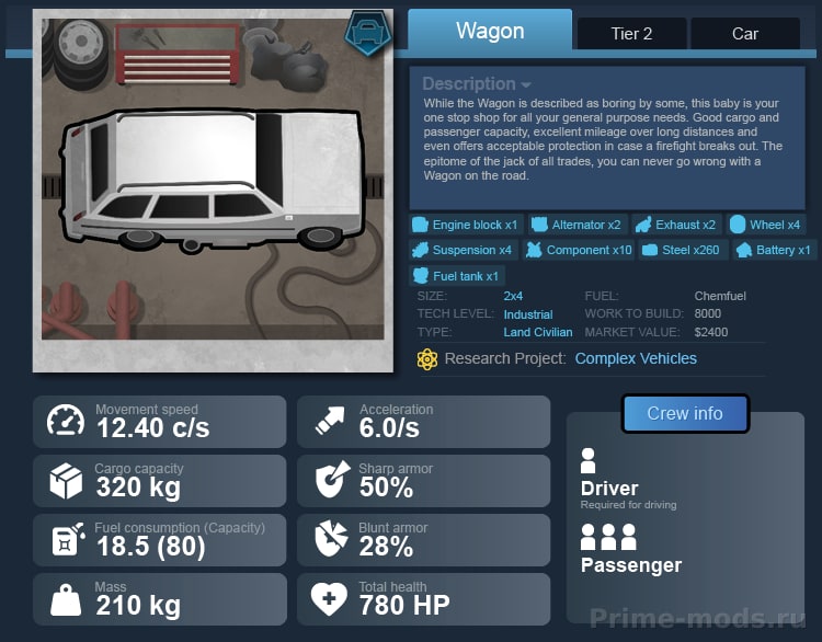 Vanilla Vehicles Expanded — 37