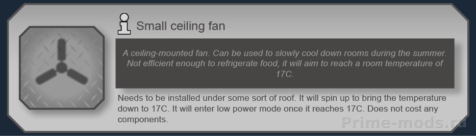 Vanilla Temperature Expanded — 16