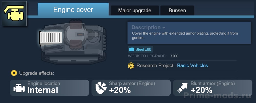 Vanilla Vehicles Expanded - Upgrades — 43