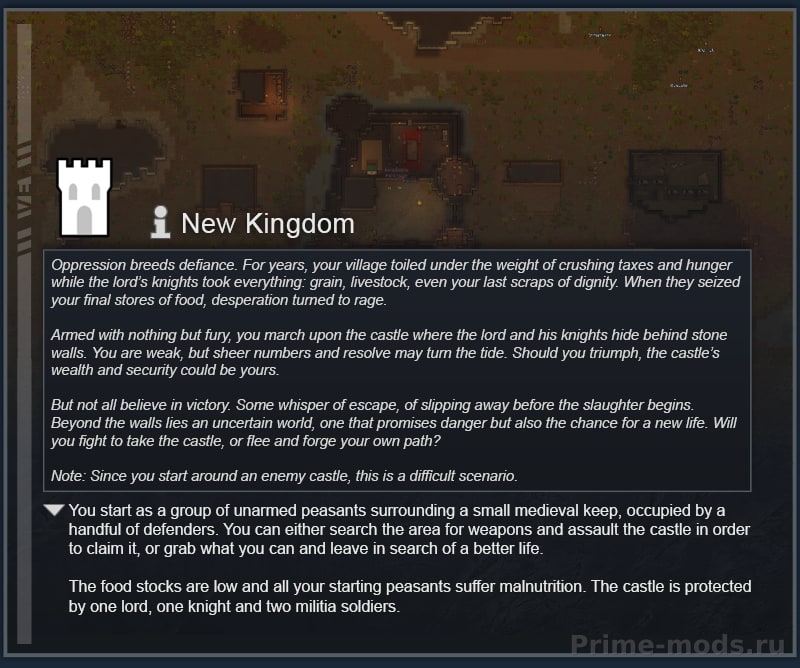 Vanilla Factions Expanded - Medieval 2 — 71