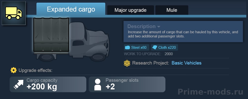 Vanilla Vehicles Expanded - Upgrades — 18