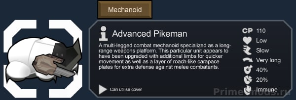 Vanilla Factions Expanded - Mechanoids — 26