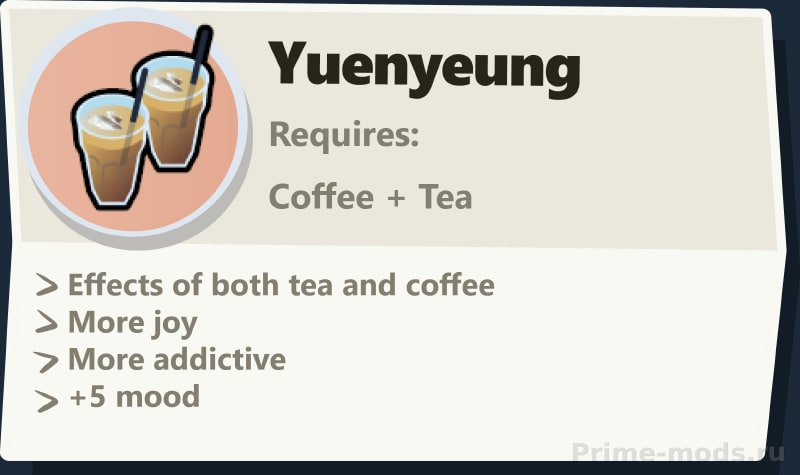 Vanilla Brewing Expanded - Coffees and Teas — 21