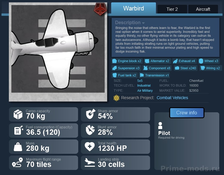 Vanilla Vehicles Expanded — 46