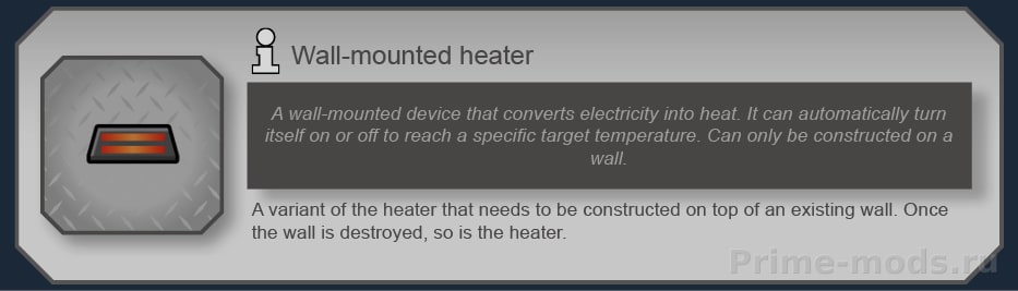 Vanilla Temperature Expanded — 18