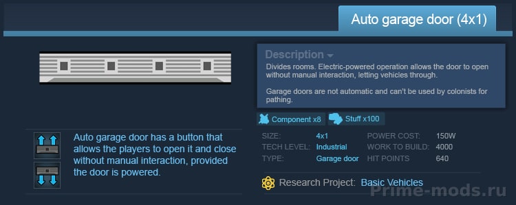 Vanilla Vehicles Expanded — 18